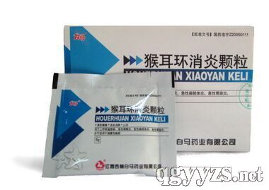 猴耳環(huán)消炎顆粒