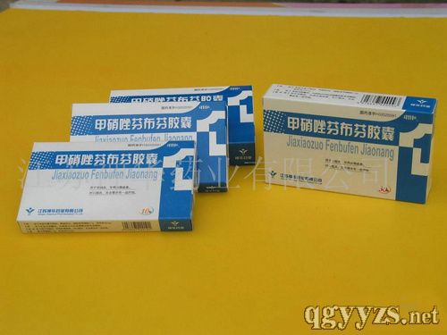 ������Ҳ����z��