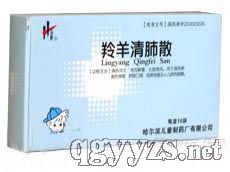 �������ɢ