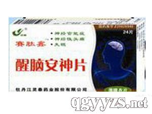 ���X����Ƭ