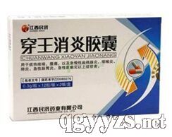 ���������z��