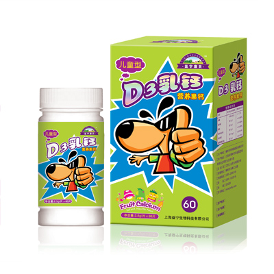 D3乳鈣營(yíng)養(yǎng)果鈣
