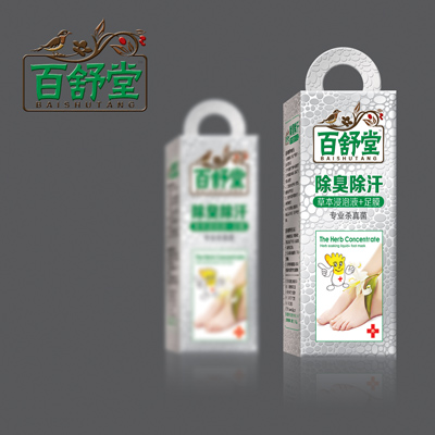 除菌除汗草本浸泡液足膜