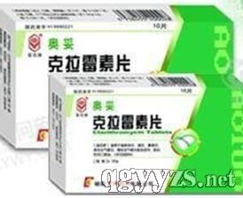 ����ù��Ƭ