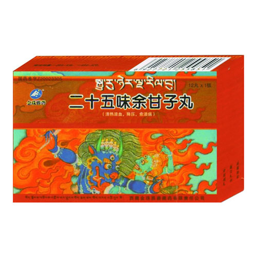 ��ʮ��ζ�������