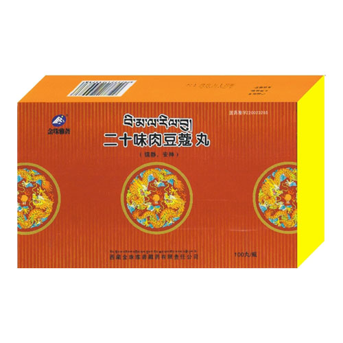 ��ʮζ�ⶹޢ��