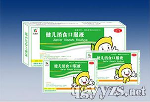 �������ڷ�Һʳ