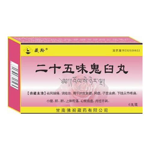 ��ʮ������裨���磩