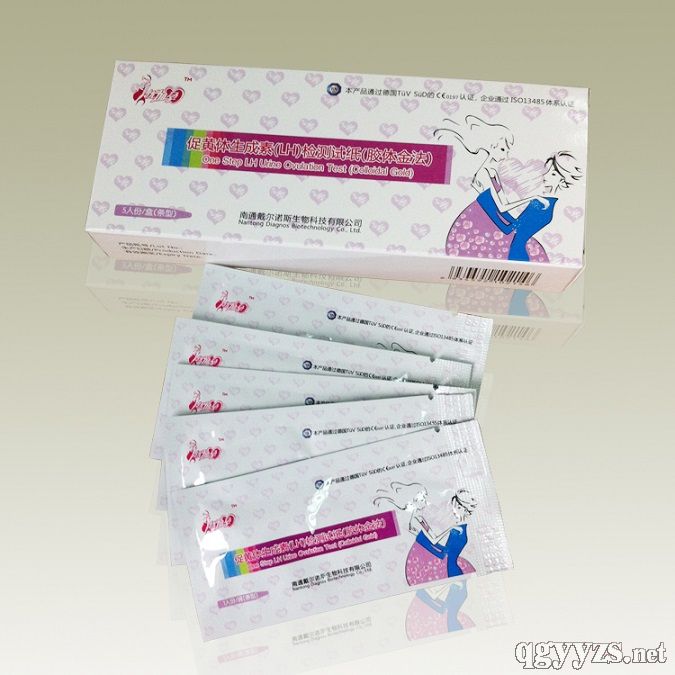 ���ѣ�LH��ԇ����5�˷ݣ��a(ch��n)Ʒ�DƬ