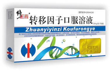 �D(zhu��n)�����ӿڷ�Һ