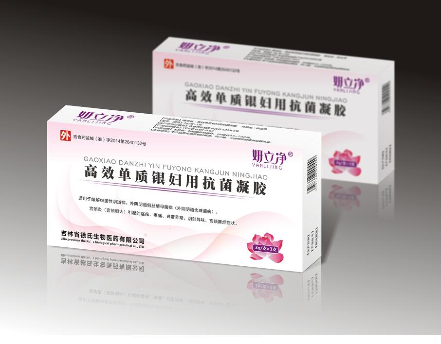 ��������Ч���|(zh��)�y�D�ÿ������z�a(ch��n)Ʒ�DƬ