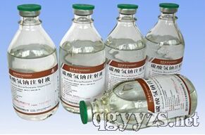 ̼����cע��Һ100ml:5g