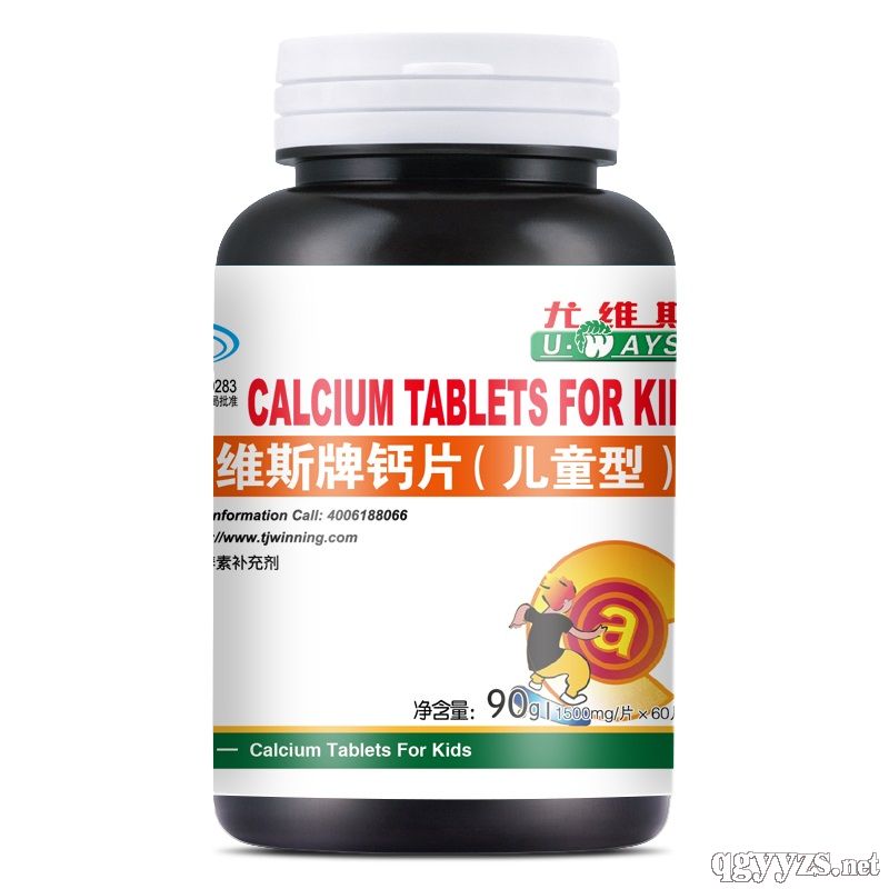 �ȾS˹��ͯ�}Ƭ