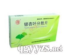 �y���~��ɢƬ