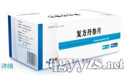 �ͷ�����Ƭ�a(ch��n)Ʒ�DƬ