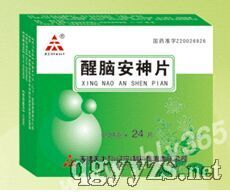 ���X����Ƭ