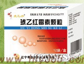 ���Ҽtù���w��0.125g