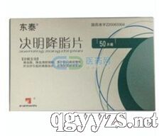 �Q����֬Ƭ