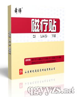 ���_�ů��N�S��|�L(f��ng)��ǲ���ˎ����|�t(y��)���ĲĮa(ch��n)Ʒ�DƬ