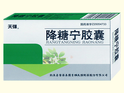 ���ǌ��z��