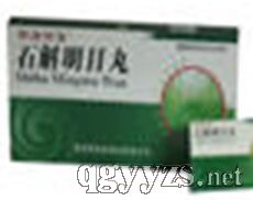 ʯ����Ŀ��