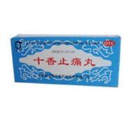 ʮ�㷵����