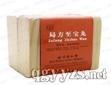 �ַ�������