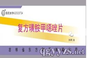 �ͷ��ǰ��ׇf��Ƭ