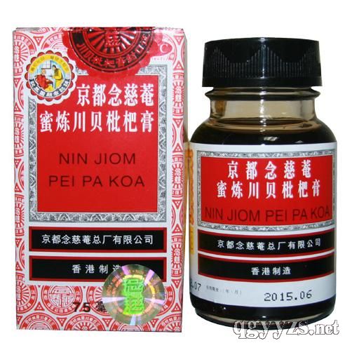 京都念慈菴蜜煉川貝枇杷膏