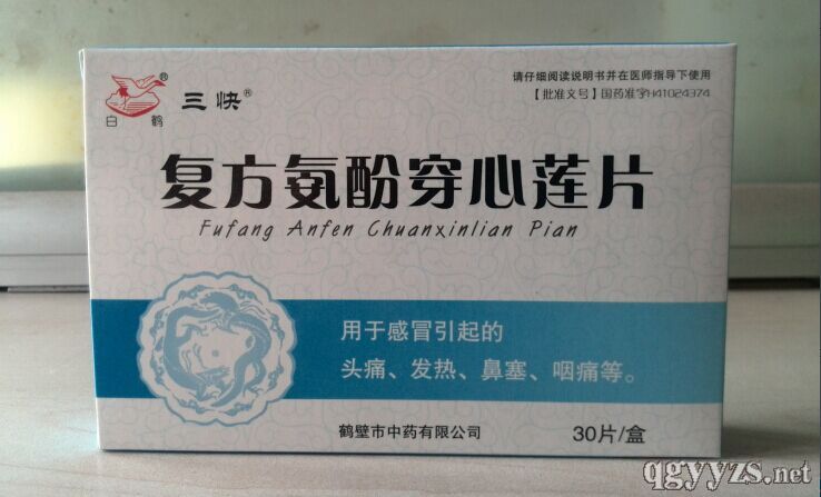 �ͷ����Ӵ���ɏƬ