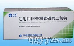 ע���ð���ù����������c0.125g