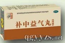 補(bǔ)中益氣丸