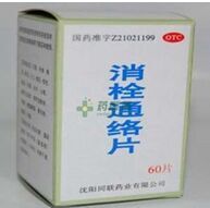 ��˨ͨ�j(lu��)Ƭ