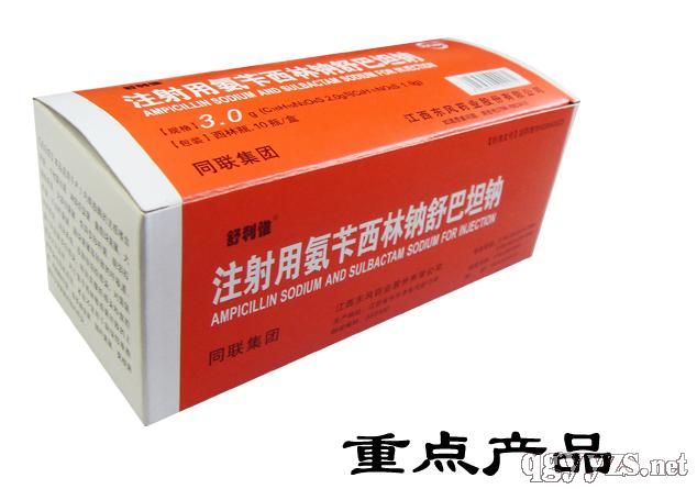 ע���ð��S�����c���̹�c��3.0g��