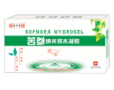 苦參納米銀水凝膠