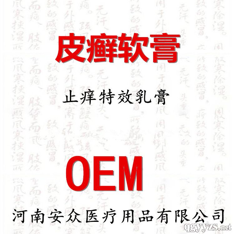 ��Ȼֲ���䷽�Gɫ��ˇ?y��n)Ƕ�ˎ�����l(f��)���ۡ�����(y��ng)�в�ˎ��a(ch��n)Ʒ�DƬ