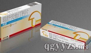 ���淥��͡�}Ƭ10mg