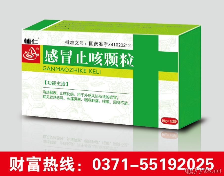 ��ðֹ���w��