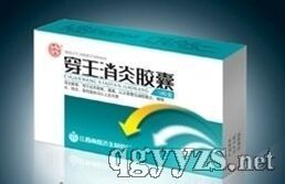 ���������z��