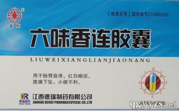 ��ζ���B�z�Үa(ch��n)Ʒ�DƬ