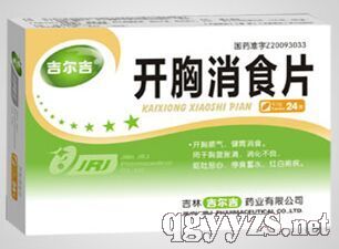 �_����ʳƬ