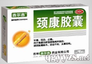 �i���z��