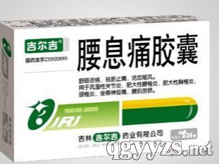 ��Ϣʹ�z��