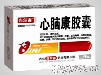 ���X���z��