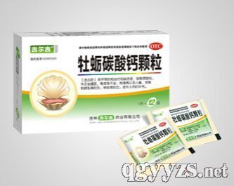 ĵϠ̼���}�w��