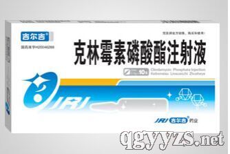 ����ù��������ע��Һ