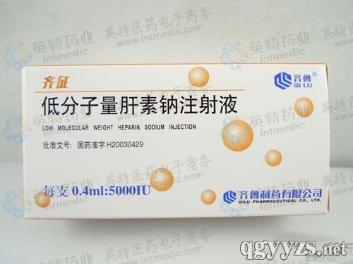 �ͷ����������cע��Һ