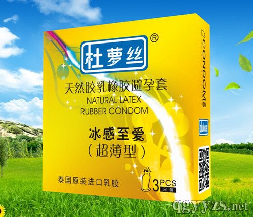 ���}�z��Ȼ�z�����z������-��������(��i)������3ֻ�a(ch��n)Ʒ�DƬ