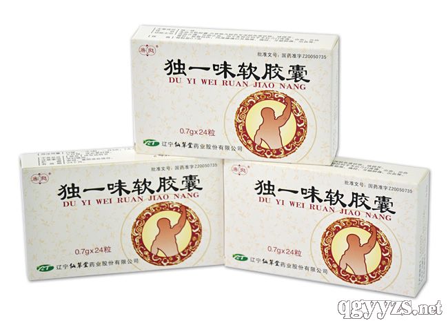 獨(dú)一味軟膠囊