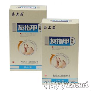 �����þ�һƷ��Ʒ��ָ�ײ넩�a(ch��n)Ʒ�DƬ